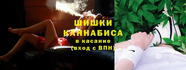 jwh Горно-Алтайск