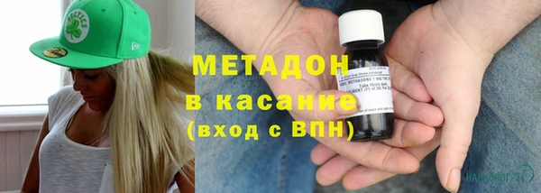 мескалин Горняк