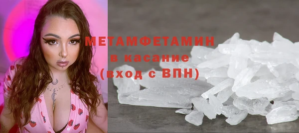 jwh Горно-Алтайск