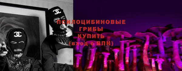 jwh Горно-Алтайск