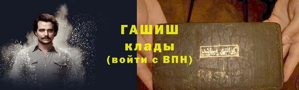 jwh Горно-Алтайск