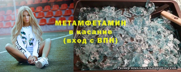 jwh Горно-Алтайск