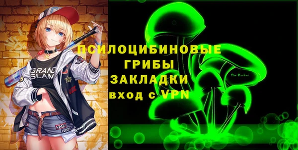 jwh Горно-Алтайск