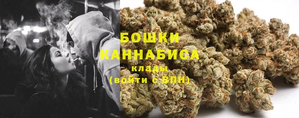 jwh Горно-Алтайск