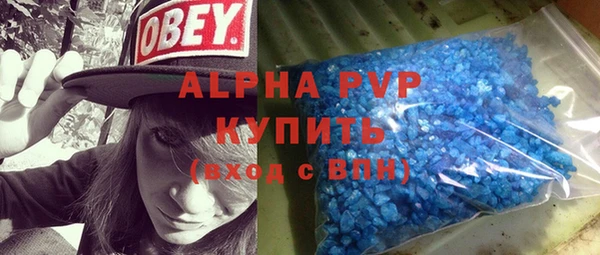 jwh Горно-Алтайск