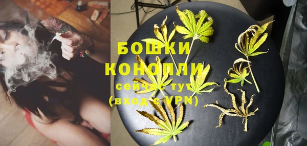 jwh Горно-Алтайск