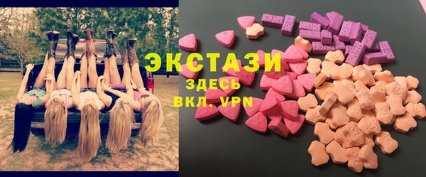 jwh Горно-Алтайск