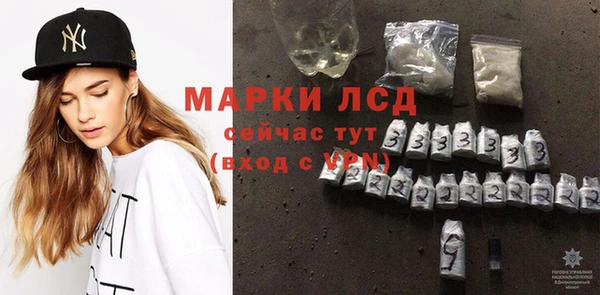 jwh Горно-Алтайск