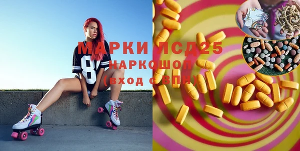 jwh Горно-Алтайск