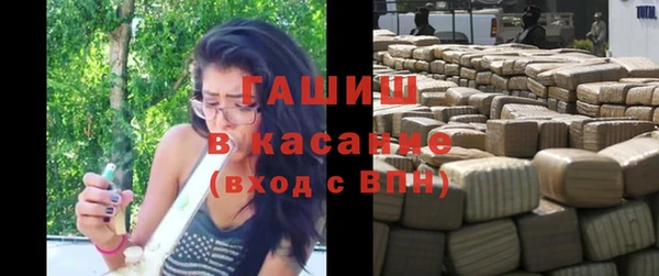 jwh Горно-Алтайск