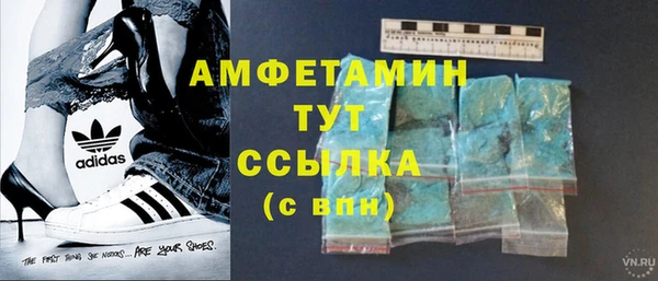jwh Горно-Алтайск