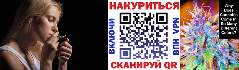 Конопля Amnesia  Купить  Кологрив 